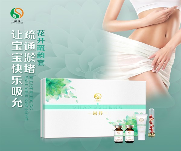 預(yù)防感冒，緩解發(fā)熱的小兒泡浴悠久歷史