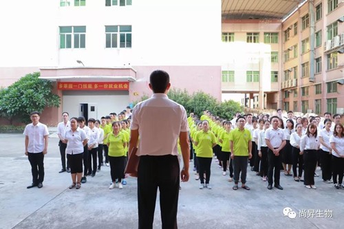 【頒獎(jiǎng)大會(huì)】 掀起了“比、學(xué)、趕、幫、超”新熱潮！